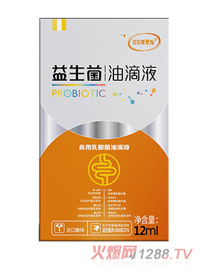 ؐؐ��ۼ��������͵�Һ