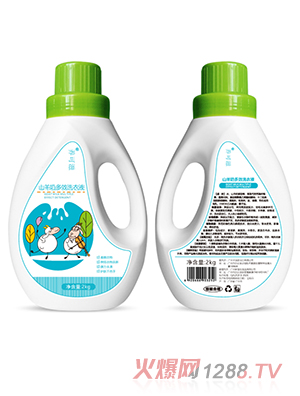 養(yǎng)可滋2L山羊奶多效洗衣液