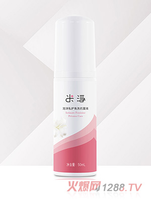 米浮泡沫私護(hù)免洗抗菌液