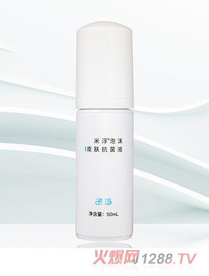 米浮泡沫皮膚抗菌液