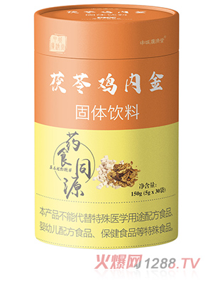 ��ǏV���������u��(n��i)����w���