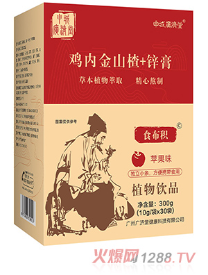 ��ǏV�����u��(n��i)��ɽ�+�\��