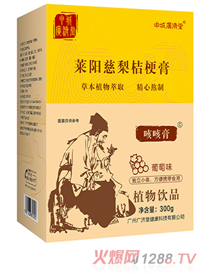 ��ǏV�����Rꖴ���۹���