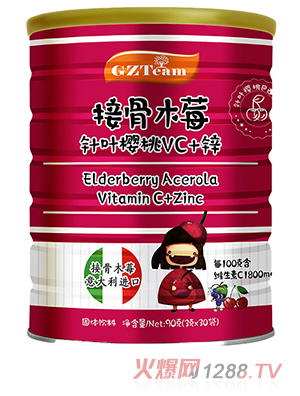 ��ǏV���ýӹ�ľݮ��~����VC+�\���w���