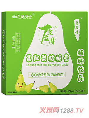 ʳ�����R���۹���