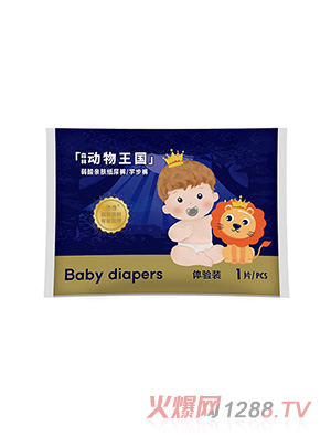 ����ɭ�ք�(d��ng)������(gu��)ϵ�м���ѝ�w�(y��n)�b