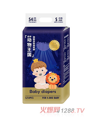 ����ɭ�ք�(d��ng)������ϵ�м���ѝS54