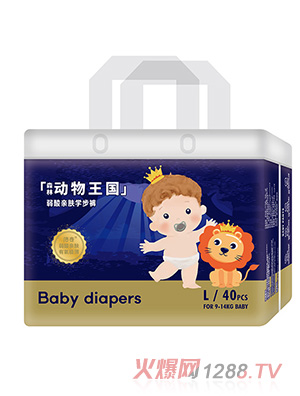 ����ɭ�ք�(d��ng)������ϵ�ЌW(xu��)��ѝL40