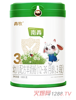 ��������youe�䷽���̷�3��