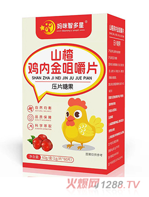 �����Ƕ���ɽ��u�Ƚ�׽�Ƭ