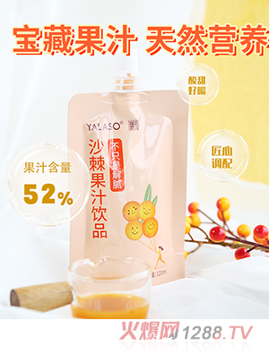 �b�h(yu��n)�ط�ɳ����֭�Ʒ120ml