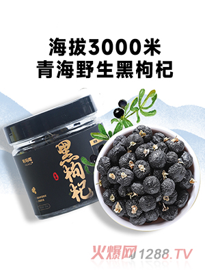 ѽ���º���轸ɹ�