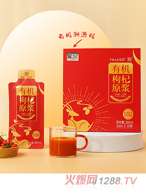 ѽ�����ЙC(j��)���ԭ�{30ml ���b