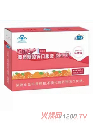 ��Сæ��������������\�ڷ�Һ