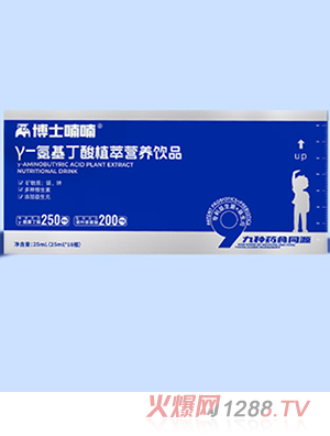 ��ʿ�૦�-��������ֲ�͠I�B(y��ng)�Ʒ