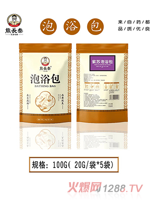 ���L(zh��ng)̩���K��ԡ��