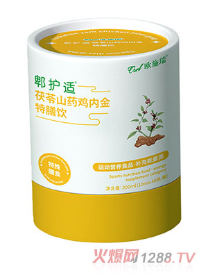 �Wʩ��ۯ�o�m����ɽˎ�u�Ƚ������