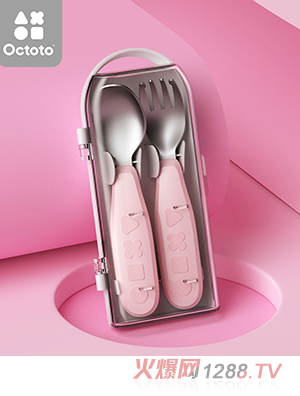 octoto兒童不銹鋼勺子叉子套粉色