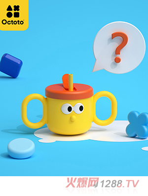 Octoto奧克兔兔兒童不銹鋼大眼仔吸管保溫杯