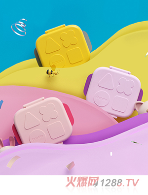 octoto奧克兔兔PLUS兒童不銹鋼分格餐盒