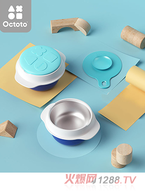 octoto奧克兔兔寶寶餐具注水保溫碗