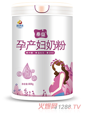 秦益孕產(chǎn)婦奶粉