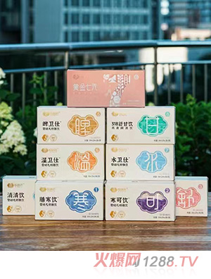 �U�Ŏ�yingye�����