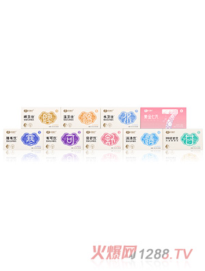 �U�Ŏ�yingye�����