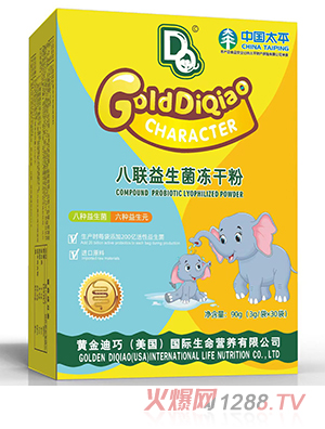 �S����ɰ����������ɷ�