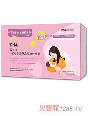 �����ؐ˼��DHA���ͦ�-���}������C�����z�ǹ� 380��