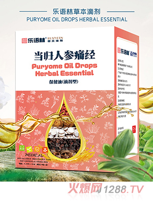 ���Z�ֲݱ��΄� ���w�˅�ʹ��(j��ng)�����ͣ��΄��ͣ�