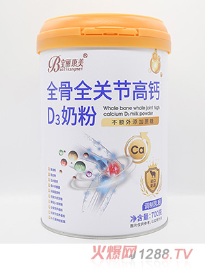 ��������ȫ��ȫ�P��(ji��)���}D3�̷�