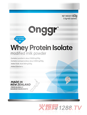 締瑞寶TM分離乳清蛋白調(diào)制乳粉