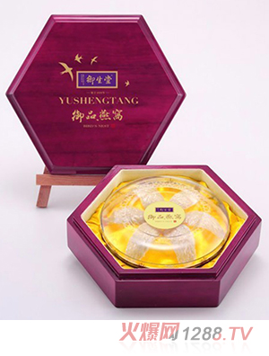 ��������Ʒ��C