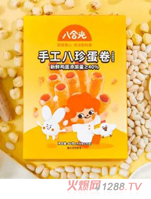 �˺Ϲ��ֹ����䵰��