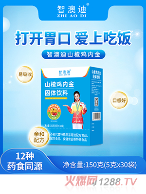 �ǰĵ�ɽ��u�Ƚ���w���