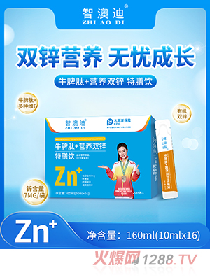 �ǰĵ�ţƢ��+�I(y��ng)�B(y��ng)�p�\�����