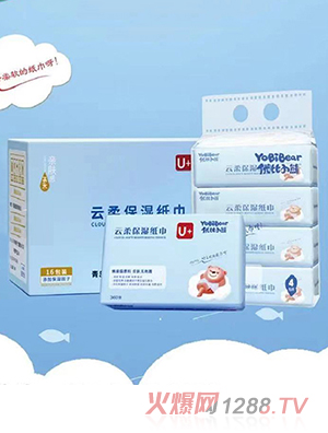 優(yōu)比小熊云柔保濕巾