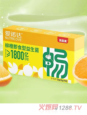 ؐ�������Z�_���ȼ�ʳ��������