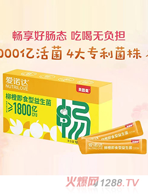 ؐ�������Z�_���ȼ�ʳ��������