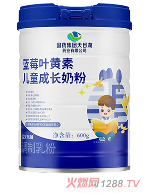 ��ˎ���F��Ŀ��ˎ�I(y��)���޹�˾�{ݮ�~�S�؃�ͯ���L�̷�