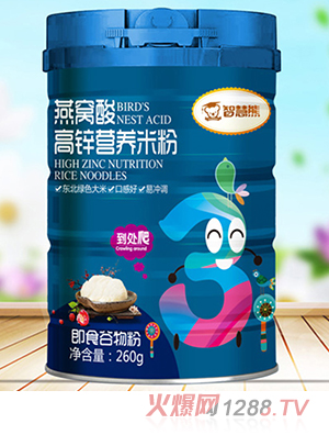 �ǻ�����C����\�I�B(y��ng)�׷�