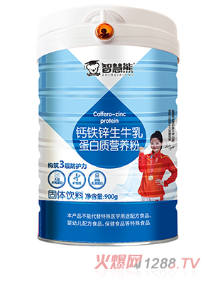 �ǻ����}�F�\��ţ�鵰���|�I�B(y��ng)��