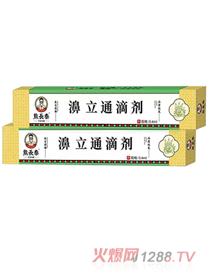 ���L̩���ͨ�΄�