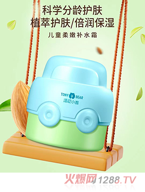 ����С�܃�ͯ�����a(b��)ˮ˪