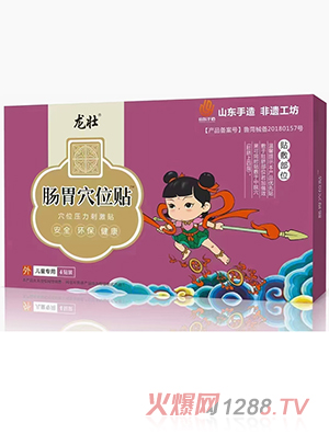 �����cθѨλ�N