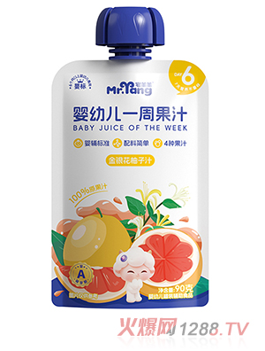 լ����yingyeһ�ܹ�֭���y������֭