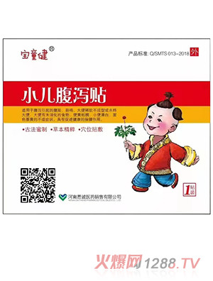 ��ͯ��С�����a�N