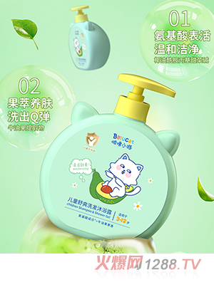 ࣇ�С؈��ͯ��ˬϴ�l(f��)��ԡ¶400ml