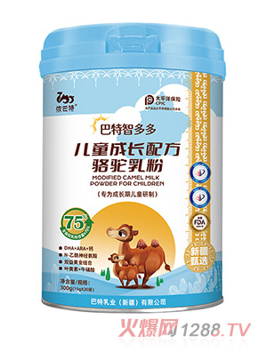 �����؃�ͯ���L�䷽����۹��b